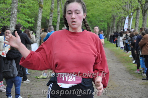 Trail _Chamerolles2026/CHM2026_6078.JPG